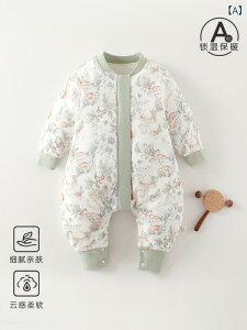 �X���[�p�[ �x�r�[ �V���� ���c�� �������^�C�v �����p�[�X�^ �D���ڂȂ� ���ɗD�������ʏ��� ����120�O���� �����E2WAY �g�[�΍� ������ �H�~ �Q�Ԓ� �p�W���}