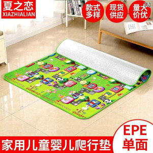 �v���C�}�b�g �x�r�[ �Ԃ���� �c�� �܂肽���� �N���[���}�b�g EPE�f�� �N�b�V���� �h�� �􂦂� ���� ���o�[�V�u�� �L�����N�^�[�� ���킢�� ���r���O �A�E�g�h�A �s�N�j�b�N ���O ���W���[