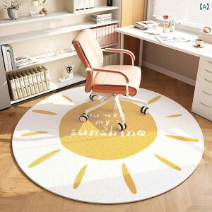 ���O �ό`�ԕ� �~�` �t�F�C�N�E�[�� �r�ѕ� �|���G�X�e�� �t�����l�� ���r���O �Q�� �x�b�h�T�C�h ���� �h���b�T�[ �n���M���O�`�F�A ��]�֎q �t���A�}�b�g �`�F�A�p�b�h