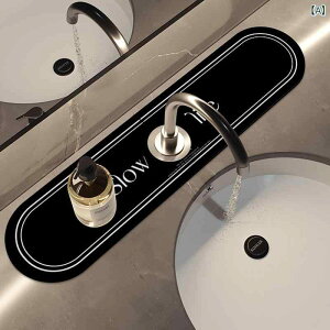 �z�� ���؂�}�b�g �]���y �֌����� ���ʑ� �L�b�`�� �V���N ���͂˖h�~ ���� �h�� ����ɂ��� �|���G�X�e���� ���_�� �V���v�� ����� ��� �o�X���[��