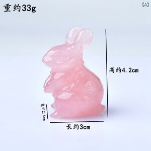 �u�� �V�R ���[�Y�N�H�[�c ���� �g���� ������ ���r�b�g �蒤�� �n���h���C�h ��� �I�u�W�F ���킢�� �s���N�C���e���A ���r���O �f�X�N ���� ���� �����i �p���[�X�g�[��