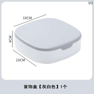 �A�N�Z�T���[�P�[�X �g�їp �����^�� �~�j �R���p�N�g ���t�� �d�؂� �W���G���[�{�b�N�X �w�� �s�A�X �l�b�N���X �C�������O ABS�f�� �������� �V���v�� ������� �O���[ �s���N�p�[�v�� ��