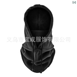 �t�F�C�X�}�X�N �j�����p �H�~ �A�E�g�h�A �T�C�N�����O �h�� �t���[�X ���@�\ �l�b�N�E�H�[�}�[ �h�� �o���N���o �ڏo���X �X�L�[ �X�m�[�{�[�h �o�R �o�C�N �ۉ�(x2)