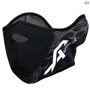 �t�F�C�X�}�X�N �j�����p �H�~ ���N�� �t���[�X �ۉ� �h�� �h�� �X�L�[ �T�C�N�����O �����j���O �o�C�N �A�E�g�h�A �t���t�F�C�X �ڏo���X �C���[�E�H�[�}�[ ������