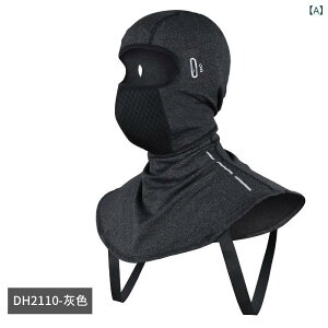 �t�F�C�X�}�X�N �����Y ���f�B�[�X �j�����p �X�L�[ �o�C�N �I�[�g�o�C �T�C�N�����O ���C�f�B���O �A�E�g�h�A �X�|�[�c �h�� UV�J�b�g �ʋC�� ���� �y�� ���� �L�k�� �t���[�T�C�Y �u���b�N