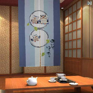 �g�� �̂�� �a�� �a�� �����_ �f�W�^���v�����g �z�� �� �u���[ ���� �Ԏd�؂� �ډB�� 85x150cm �����O�� �J�^ ���N�� ������� �C���e���A ���_�� ���H�X �X�ܗp(x2)