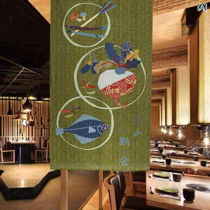 �̂�� �a�� �z�� �t�@�u���b�N �Ԏd�؂� �ډB�� ������ ���r���O ���� �_�C�j���O �X�� ���Ǝ{�ݗp 3�F�W�J �u���[ �C�G���[ ���b�h ���킢�� ������� ��ԉ��o 1���d���� �v���C�o�V�[��