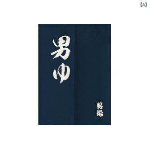 �g�� �j�� ���� �a�� �a���_�� �K�� ���� ���� �����{�� �����C �E�ߏ� �Ԏd�؂� �ډB�� �v���C�o�V�[�΍� �z�� �|���G�X�e�� �ȍ� �˂�����_�� ���J���s�v ���ݑΉ� ���� �f�U�C����(x2)