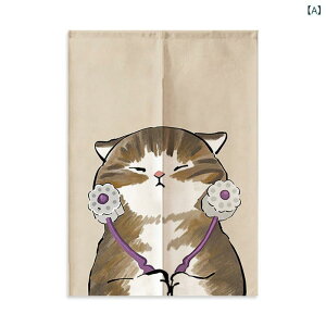 �̂�� �Ԏd�؂� �J�[�g�D�[�� ���� �L�� �ډB�� �ƒ�p �X�ܗp �L�b�`�� �g�C�� ���r���O �Q�� ���� �t�@�u���b�N �|���G�X�e�� ���킢�� ������� �J�t�F�J�[�e��(x2)