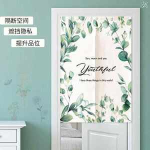 �̂�� �Ԏd�؂� �ډB�� �O���[���A���� �ƒ�p �z�� ������� �J�t�F�J�[�e�� �V���[�g�� �n�[�t�� ���r���O �L�b�`�� �g�C�� ���� �E�ߏ� �k���� ����(x2)