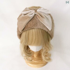 �C���[�}�t ���f�B�[�X �n���h���C�h ���� ���{�� �t�F�C�N�t�@�[ �G�R�t�@�[ ������ �ӂ�ӂ� �g���� �h�� �J�`���[�V���^ �w�A�o���h �H�~ ���i�g�� ���o���� ��i �J�[�L �L������