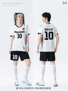 �X�|�[�c�E�F�A �����Y ���f�B�[�X �j�����p ��l�p �o���[�{�[�� �o�h�~���g�� �g���[�j���O ���K�� ���j�t�H�[�� �㉺�Z�b�g �\�t�g�o���[ ���� ���� �`�[�� �|���G�X�e�� �Đ��@�� �v��