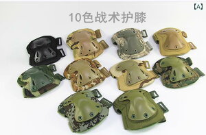 �ی�� ���j�Z�b�N�X �j�����p �G���� �I���� 4�_�Z�b�g �^�N�e�B�J�� ��p �T�o�C�o���Q�[�� �T�o�Q�[ ��Ɨp �T�C�N�����O �o�R �A�E�g�h�A �X�|�[�c �g���[�j���O �Ռ��z�� �ϋv�� �|���G