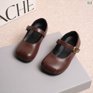 �V���[�Y ���̎q �q�� �L�b�Y �؍��� �X�N�G�A�g�D ���� �_�炩�\�t�g�\�[�� �ʋC�� �t�H�[�}�� �h���X �v�����Z�X �o���G �t���b�g ���\�� ������ ������ �}�W�b�N�e�[�v ���g�� ���n �t