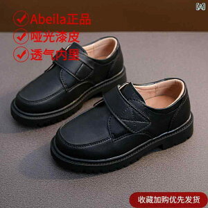 �v�C �L�b�Y �j�̎q ���̎q �W���j�A ���[�t�@�[ �t�H�[�}���V���[�Y �t�F�C�N���U�[ �\�t�g�\�[�� �}�W�b�N�e�[�v �u���b�N ���\�� ������ ���w�� ������ �ʊw �ʉ� �h���X�V���[�Y