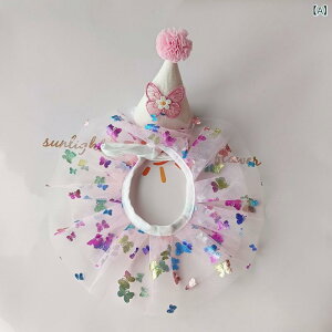 �y�b�g�p�E�F�A ���L���p �؍��� ���X���`�[�t �ԕ� �X�^�C �X�J�[�t �X�q�Z�b�g �C�x���g �a���� �p�[�e�B�[ �ʐ^�B�e �h���X�A�b�v �R�X�`���[�� ���킢�� �t�F�A���[ �v�����Z�X �|���G