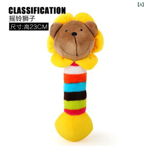 �� �������� �����^�� �q�� �p�s�[ �h�b�O�g�C ���� ������ �X�N�C�[�J�[ �ʂ������ �\�t�g ���݂₷�� �X�g���X���� �^���s������ �_�^ �X�e�B�b�N ���� �A�j�}�� �L�����N�^�[ ���C�I��