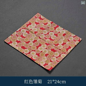 ���� ���z �z�� ���� �R�b�g�����l�� �Ȗ� ��D�� �c�ԕ� �V���ؕ� �����` ���ȃ}�b�g ���� ���� ����}�b�g �e�[�u���N���X ���؂�}�b�g