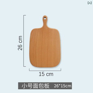 �܂Ȕ� �q���p �x�r�[ �����H �u�i�� �r�[�`�E�b�h �J�b�e�B���O�{�[�h �J�t�F �g���C ���~ �H���v���[�g ����t�� �s�U �p�� �t���[�c ��� ���ʎg���� �����t�� ���_�� �V���v�� �|�[�^