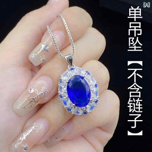 �A�N�Z�T���[�Z�b�g ���f�B�[�X ���C�����u���[�T�t�@�C�A�� �嗱 �ȉ~ �l�b�N���X �y���_���g �I�[�v�������O �w�� �d�C���b�L���H ���� ��i �G���K���g ���i�g�� �t�H�[�}�� �؂₩ �P��