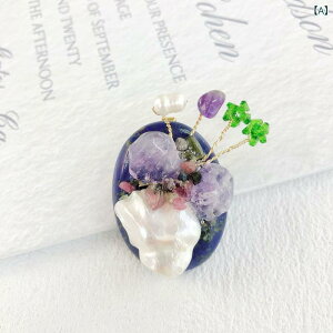 �u���[�` ���f�B�[�X �V�R �o���b�N�p�[�� �A���W�X�g ���@�\ 2WAY �I���W�i���f�U�C�� �􉽊w �I�[�o�� ���� ��i ������ �A�N�Z�T���[ �W���G���[ ���i�g�� �I�t�B�X �t�H�[�}��