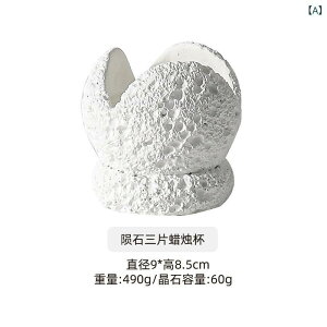 �L�����h���z���_�[ �R���N���[�g �Z�����g�� 覐Ε� ���e�I �t�����[���`�[�t �Ԍ` ������� ���I ���j�[�N ���_�� �A���}�L�����h���p ���� �C���e���A �u�� �I�u�W�F ���[�h���o ����