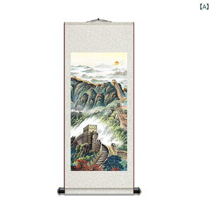 �|���� �V������ ���_���`���C�j�[�Y �����̒��� �R���� ���i�� �� �V���N ���r���O �I�t�B�X ���� ���� ���ڎ� �C���e���A�A�[�g ������ �G�� ����