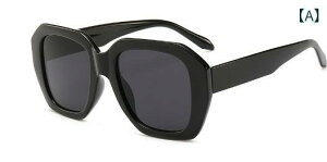 �T���O���X ���f�B�[�X �X�N�G�A�t���[�� ���ăt�@�b�V���� �X�^�C���b�V�� UV400 ���O���J�b�g �������΍� �ዾ�^ ���o���� �h���C�u ���s ���i�g�� �u���b�N �q���E�� �A�C�E�F�A