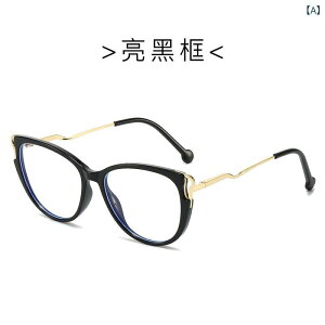 ���K�l �A�C�E�F�A TR�t���[�� y2k �L���b�g�A�C�f�U�C�� �u���[���C�g�J�b�g�ዾ ���I �ׂ��b �q���E�� �ȉ~�` �t������ PC�����Y ���^���f�� �ɒB���K�l �g�����h �J�W���A���X�^�C��