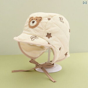 �X�q �x�r�[ �L�b�Y �q���p �j�̎q ���̎q �N�}�� �����ĕt�� �h���L���b�v �t���C�g�L���b�v�� �H�~ ���� ���N�� �������� �g���� �h�� �R�b�g�� �� ���킢�� �c�� 1-4�Ό���