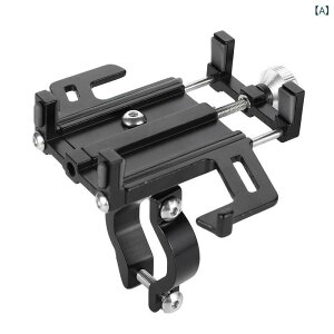 �X�}�z�z���_�[ ���]�� �o�C�N �d�����]�� �I�[�g�o�C�p �A���~������ ������ ��� ���ϋv �Œ莮 �i�r �f���o���[ ���C�h �T�C�N�����O �n���h���o�[ �N�����v�� ���F�W�J �A�N�Z�T���[ �p