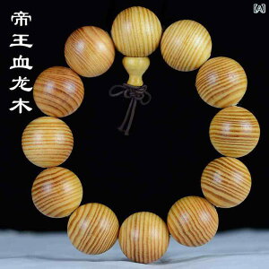 �u���X���b�g �j�����p �y�A �鉤������ �s���� ���� �O�� �V�R�� �E�b�h�� �r�� �G�X�j�b�N ����� ��� �R���N�V���� ������ ���i�g��