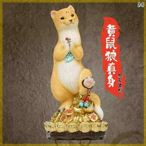 �u�� �C�^�` �_�� ���d ���{�� ��� ���� �ƒ�p �I�u�W�F 30cm ������ ���ؕ� �J�^ ���N�� ���� �C���e���A �C�G���[ �I�����W