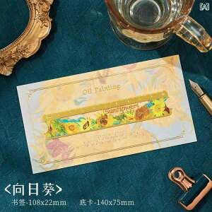 �u�b�N�}�[�J�[ ���^�� �㎿ �F�ʈ�� ���G ����f�U�C�� ��K �X�P�[���@�\ ���������� �A�[�g ������� ���� �Ǐ� �蒠 �X�e�[�V���i���[