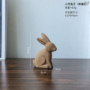 �u�� �ؐ� ������ ���r�b�g ���킢�� ������� ���_�� �V���v�� ���j�[�N �k���f�U�C�� �C���e���A�G�� ���r���O ���� �e���r�{�[�h ����I �f�X�N