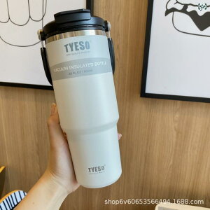 �ۉ��^���u���[ tyeso ��e�� �X�e�����X ��d�\�� �ۉ��ۗ� �����t�� �X�g���[�t�� 2WAY���݌� �h���C�u �ԍ� �A�E�g�h�A �I�t�B�X �X�|�[�c �ʋ� �ʊw �j�����p