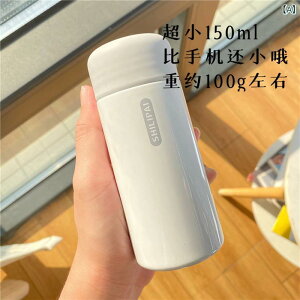 �ۉ��J�b�v �����p �����^ �~�j �R���p�N�g �|�[�^�u�� �y�� �t�B���^�[�t�� ���킢�� �X�e�����X�{�g�� ���� �����ԕۉ��ۗ� �A�E�g�h�A �I�t�B�X ���i�g�� �|�P�b�g�T�C�Y ������