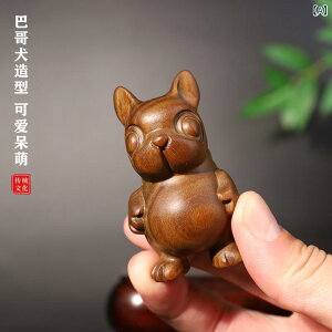 �u�� �p�O�� �V�R �Βh�� ���C�� �蒤�� ���� ���h�� ��� �f�X�N ���r���O ���� �ԓ� ���� �C���e���A �I�u�W�F �R���N�V���� ���� ���N�� �v���[���g �M�t�g