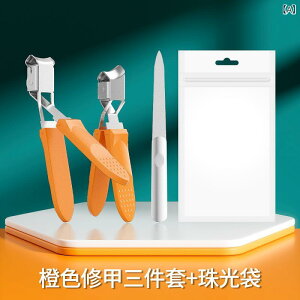 �ܐ؂� ������ ��юU��h�~ �΂ߐn ��ׂ� �X�g���[�g�n �J�����L�� �l�C���N���b�p�[ ���ʒ܂₷�� �X�e�����X�� �v���p �l�C���P�A�p�i �g�їp