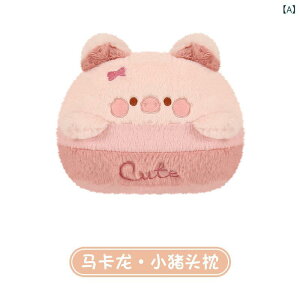 �ԗp�N�b�V���� ���킢�� �L�����N�^�[ ���������`�[�t �w�b�h���X�g �l�b�N�s���[ �� �����o�[�T�|�[�g ������ ������ �t�F�C�N�t�@�[ �ʂ������ �h���C�u ���K�T�|�[�g