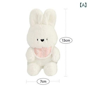 �y�b�g�������� �؍��� �E�T�M ������ �ʂ������ ���J���� ���� �X�g���X���� ���炩 �ӂ�ӂ� �� �L�p �q�� �q�L �^���s������ �V�ё����(x2)