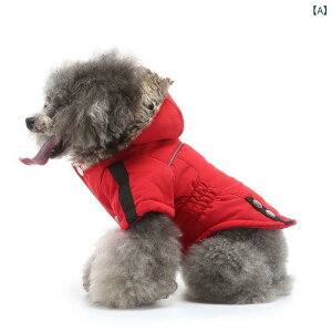 ���� �y�b�g�E�F�A ���ȃx�X�g �~�p �h�� �n�[�l�X��̌^ ���ˍޕt�� �W�b�p�[�J�� �g���� �y�� �����₷�� ���^�� ���^�� ��^�� ���U�� �A�E�g�h�A