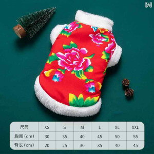 �y�b�g�� �h�b�O�E�F�A �L���b�g�E�F�A ���k��ԕ� ������ ���ȓ���W���P�b�g �h���� �A�E�^�[ ���� �g���� �ۉ� ���^�� �L �g�C�v�[�h�� �r�V���� �|�����j�A�� �|���G�X�e�� �H�~ �~�� �J