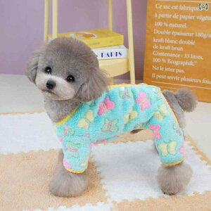 �y�b�g�� ���p ���^�� �H�~ ���N�� �h�� �T���S�t���[�X �l�� �����p�[�X �J�o�[�I�[�� �h�b�O�E�F�A �t�����[�� �g�C�v�[�h�� �r�V�����t���[�[