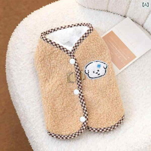 �y�b�g�E�F�A �L�p �H�~ �n�[�l�X���t�� �w�J�� �����іh�~ ���N�� �t���[�X �x�X�g �������� �ۉ� ���킢�� �� �S�[���f���V�F�[�h ���O�h�[�� ���V�A���u���[ �u���e�B�b�V���V���[�g�w�A