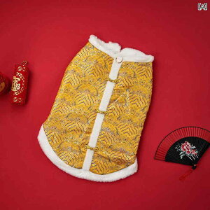 �y�b�g�E�F�A �� �L ������ ���� ���� �`���C�i�� �R�X�`���[�� ���� �g���� �h���� �H�~ ���^�� ���^�� ��^�� �g�C�v�[�h�� �r�V�����t���[�[ �|�����j�A�� ������ ���� ���N��