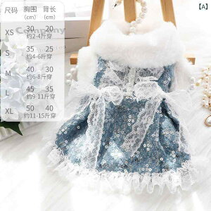 �y�b�g�E�F�A ���^�� �L�p �H�~ �f�j�� �R�b�g�� �v�����Z�X�X�^�C�� �X�p���R�[�� ��i �u���[ �����s�[�X �R�[�g �h�b�O�E�F�A �L���b�g�E�F�A �g�C�v�[�h�� �`���� ���U�� ���o���� ����