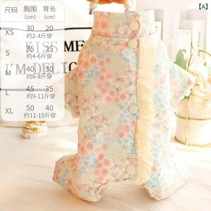 ���� �h�b�O�E�F�A ���̎q�p ���^�� �e�f�B �H�~ ���� ���� �t�F�C�N�_�E�� �h�� �h�� �ۉ� �������� ���������ۂ� �l���Ȃ� �����p�[�X ���� �s���N �v�����Z�X�� ���킢�� ���U�� ���o��