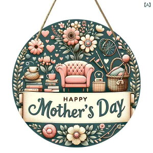 �C���e���A�G�� ��̓� �ؐ� �E�b�h �c�Q�� �~�` �ی^ ���� ���r���O �������� ������� ���_�� �V���v�� �f�U�C�� �E�H�[���f�R���[�V���� �E�F���J���T�C�� ����{�[�h(x2)