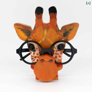 �u�� ���� �ዾ�X�^���h ���킢�� �A�j�}�� �ؐ� �E�b�h ������� �C���e���A �f�X�N ��� �H�|�i �p�C���� ���[ �f�B�X�v���C(x2)